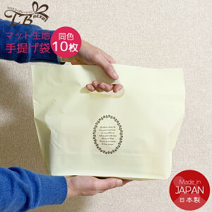 bsO    10 Zbg FiuEAx[Wj~j v[g iC Vbp[ rj[ v`Mtg 񂰑 MtgbsO MtgobO 킢 ̓ 