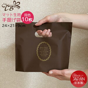 bsO   10 Zbg FiuEAx[Wj}`t   TCY ~j bsO Vbp[ rj[ iC v`Mtg 񂰑 MtgbsO Mtg