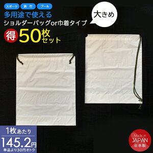 rj[obO V_[obO Ѓibv  傫 rj[Вij50Zbg ibvTbN ЂЂ  obO | h[obO iC  gx C  d
