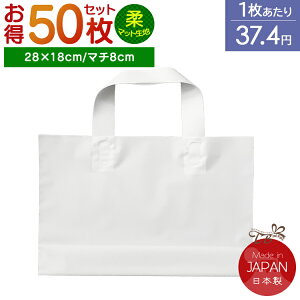 }bgn ~j񂰁ij 50  }bgn ~j zCg   mini g[g obN Vbp[ rj[   㗚  gȂ  V