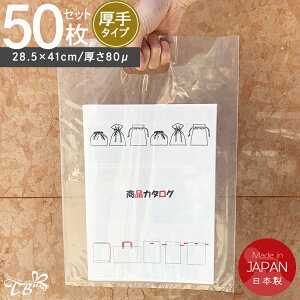  A4   5080 W28.5×H41cm | g[g obN Vbp[ rj[ np    ii 㗚   obO 