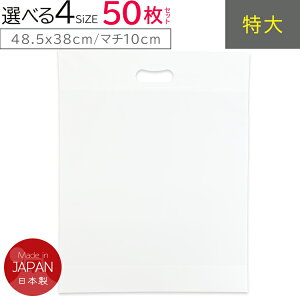 񂰑܁i///jIׂ4TCY 50Zbg }` }`Ȃ A3 B4 B5 A4 B6 iC rj[ rj[obO n^Cv [ 茊 Vbp[ rj[ َq܂  