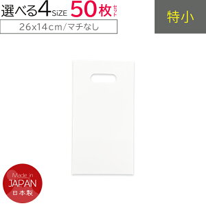 񂰑܁i///j50Zbg Iׂ4TCY }`t }`Ȃ A3 B4 B5 A4 B6 Vbp[ rj[ iC rj[ rj[obO n  obO [ 茊 َq܂  