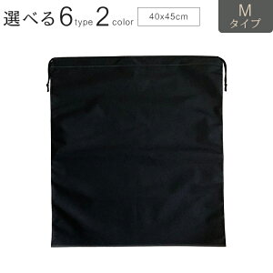 y1000~|bLzsDz  Ci[ В  SS S M L LL Mix bsO   n `TCY ~j `傫 v[gp Mtg ׂ s AE^[ bsOpi 