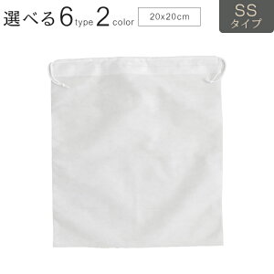 y20Gg[P4{Zzy1000~|bLzsDz  Ci[ В  SS S M L LL Mix bsO   n   ~j `傫 v[gp Mtg ׂ s 