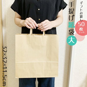    50i32cm×32cm×11.5cmj LTCY Ntg   n bsOpi v[g bsO 񂰃obO Mtg  e  mَq aَq do  }`L 