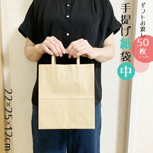   50 ni22cm×25cm×12cmj  MTCY STCY }`t bsO   Ntg v[g bsOpi Ɩp     bsO  Vv 