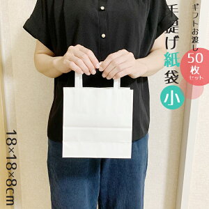   50 ni18cm×18cm×8cmj STCY Ntg bsO   v[g Vbp[    bsOpi Ɩp  Mtg  Vv mَq aَq 