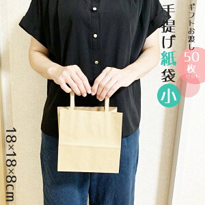   50 ni18cm×18cm×8cmj STCY Ntg bsO   v[g Vbp[    bsOpi Ɩp  Mtg  Vv mَq aَq 