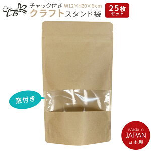 y1000~|bLzbsO `bNt t Ntg܃X^h 12×20cm 25 }`  v[g Mtg Hi[  `bNt Ntg bsO  َq 