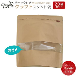 y25IGg[P4{zbsO `bNt t Ntg܃X^h 18×20cm 20 }`  v[g Mtg Hi[  `bNt Ntg bsO  
