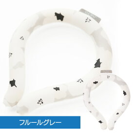アイスリング クールリング 自然凍結 ネッククーラー 大人用 結露しない ひんやり 冷感 クールネック 首ひんやり 首周り36cm OCRU 冷感リング 暑さ対策 熱中症対策