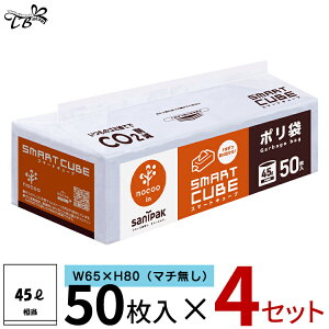 S~ 45lyX}[gL[u|50(45L)×4Zbgi200jz {TjpbN ebV{bNX^ rj[ 1 g ԓ  ꕨ S~  L ybg hL h