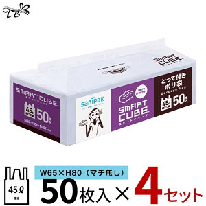 t S~܁yX}[gL[uƂĕt| 50(45L)×4Zbgi200jz W  {TjpbN ebV{bNX^ rj[  g ԓ  S~ 