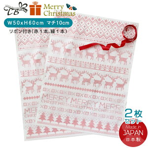 bsO  NX}X В }` Mtg {ti/΁j n sDz 2w v[gp Mtg   EB^[ Xmas Christmas 킢  v[g