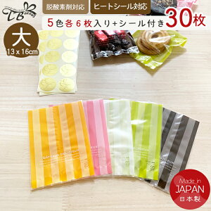v` Mtg bsO    nXgCv5F 30Zbg i13×16cmji9.5×13.5cmjَq   bsOpi obO Mtg 킢 蕨  g