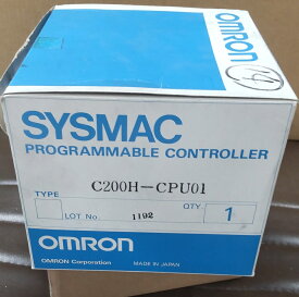 オムロン　C200H-CPU01　PLC
