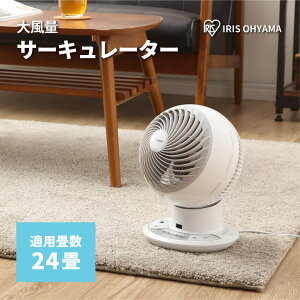 T[L[^[AC DC DC[^[ JET 24 PCF-SDC15T-W zCg T[L[^[ ACXI[} IRIS OHYAMA pt RpNg  XpCC ㉺E U R 
