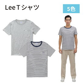 【Lee×ボンマックス】LCT29001 Tシャツ 男女兼用 リー カットソー 無地 ボーダー おしゃれ 人気 半袖 Lee tシャツ ロゴ Lee Tシャツ ポケット　日英