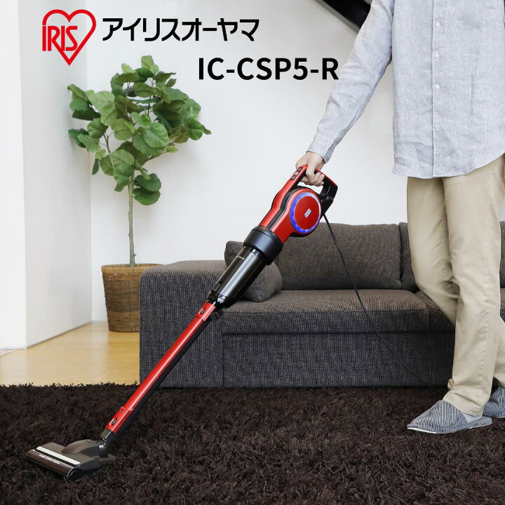 楽天市場】アイリスオーヤマ クリーナー スティック コード式 パワー 