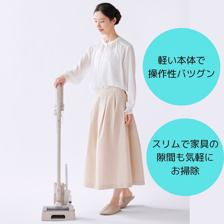 楽天市場】スティッククリーナー アイリスオーヤマ SCD-123P-H SCD  