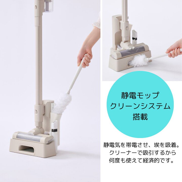 楽天市場】スティッククリーナー アイリスオーヤマ SCD-123P-H SCD 