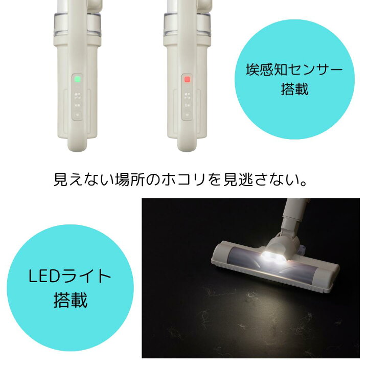 楽天市場】スティッククリーナー アイリスオーヤマ SCD-123P-H SCD 