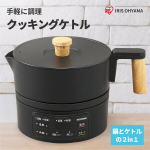 NbLO Pg  2in1 dC 痿 ቷ  ύ [ l炵 ق炩  @\ @\ O  ^C}[@\ dCȂ׉x @\ 