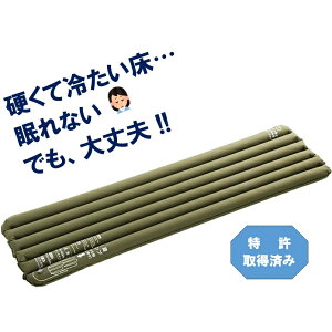 |vCGA[}bg WMU-A02B   wɂȂ 2Ŗc [ܕt@Lv Ԓ oR AEghA  RpNg ܂肽 ЊQ p A ΍ h 