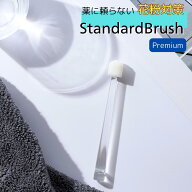 花粉対策 鼻洗浄 アレルギー 鼻腔内ブラシ 鼻うがい 鼻炎 ハウスダスト THETIME ザタイム 黄砂 対策 鼻ブ…