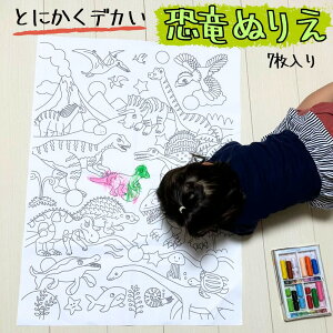 Ƃɂłʂ肦i7j hG@傤イ eBmTEX gPgvX vemh opTEX XsmTEX A1TCY 傫hG hG W{hG