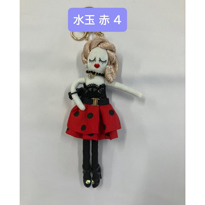 楽天市場】韓国ドールチャーム バックチャーム チャーム カバン 