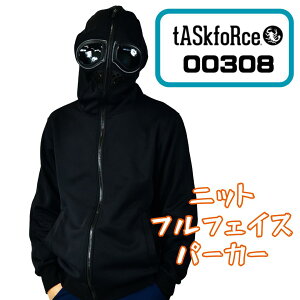 ttFCXp[J[ 핞 jbg h ~^[ XL[ Xm{ taskforce 00308 AEghA ΍ p[J[ ttFCX 10IX ubN Wbvp[J[ X OJ p[J[