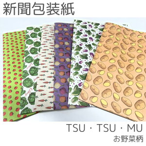 V  bsO 唻 킢 pV 傫 fR[V  V  ɏՍ V z  ~ ~ fUC | A[g |p ubNJo[ ㎿  