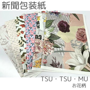 V  t[ t bsO 唻 킢 pV 傫 fR[V  V  ɏՍ V z  ~ ~ fUC | A[g |p ubNJo[ ㎿ 