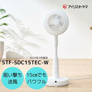 ACXI[} STF-SDC15TEC-W T[L[^[@ DC @ 28 ȒP RpNg pt U px Y ₷݃[h Rt ^C}[ 10iK S 