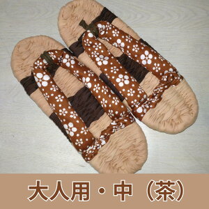 yI[̕zz΂̕z EɈ _ X 암   z z]E  N f  ΍ c ҂ qp ǂp p Ɨp