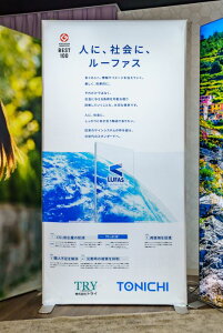 LUFAS×oC1×1,^щ\,zŔ,t@ubNTC,Cxg,W,pL[P[Xt,gݗĊȒP,1000mm×1000mm,Elv炸,oXs[fB[,SDG's,ybg{g100%T