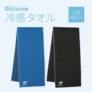 N[RA^I 2ZbgiubNEu[jCOOLCORE RA9906 ΍ CM MǑ΍ bL[ N[^I ƕ Cxg Ђ ^I ėp^I ⊴^I X|[c^I 