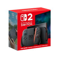 【新品】任天堂 Nintendo Switch 2 日本語・国内専用 BEE-S-KB6CA