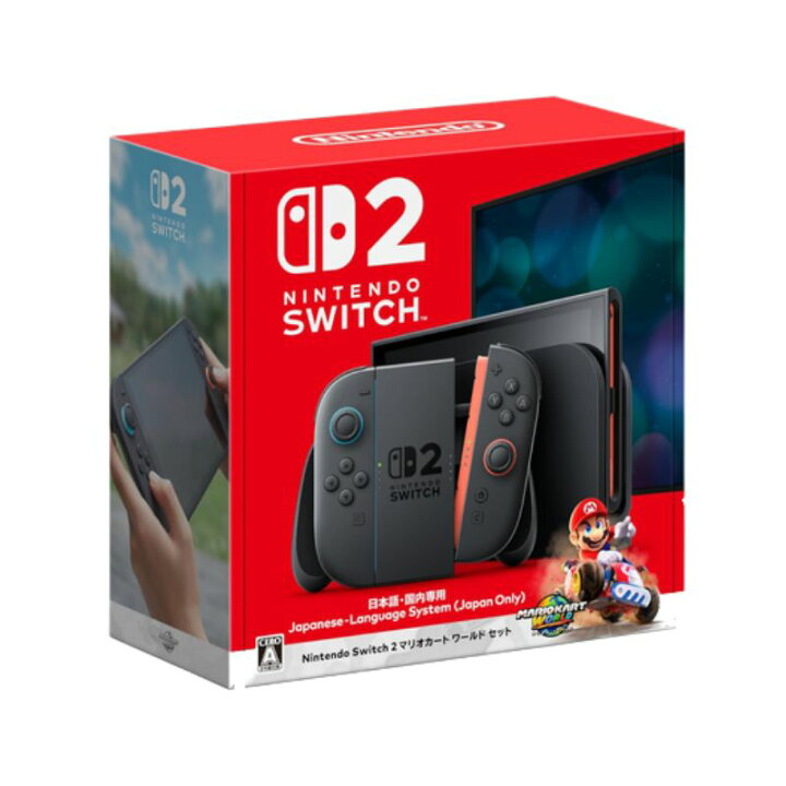 楽天市場】【新品】任天堂 Nintendo Switch 2 マリオカート ワールド 