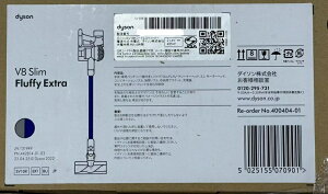 yVizDyson V8 Slim Fluffy Extra SV10K EXT BU