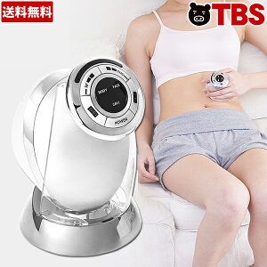 フィットネス ダイエット お腹 お風呂 ダイエットの人気商品 通販 価格比較 価格 Com フィットネス ダイエット お腹 お風呂 ダイエットの人気商品 通販 価格比較 価格 Com