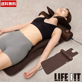 ライフフィット エアー6 / ストレッチアイテム ／ LIFEFIT ストレッチ マッサージ 柔軟 エアバッグ 2603 【TBSショッピング】