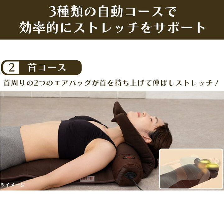 楽天市場】ライフフィット エアー6 / ストレッチアイテム ／ LIFEFIT 
