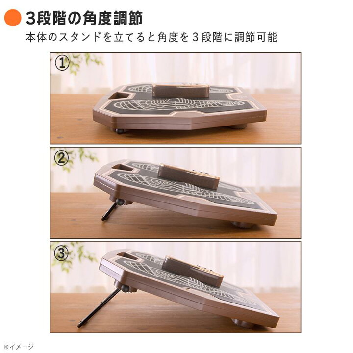 保阪尚希プロデュース フットエナジー美品】FOOT ENERGY PRO フット 