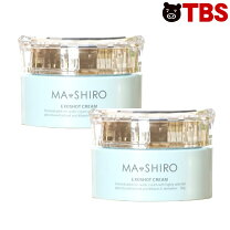 楽天市場】マシロ スペシャル エッセンスの通販