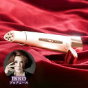 IKKOプロデュース MEラボンアイ ／ IKKO 目元美顔器 目 美顔器 美容 美容家電 美容雑貨 フェイシャル EMS 【TBSショッ…