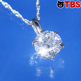 楽天市場 大丸松坂屋 ネックレスの通販