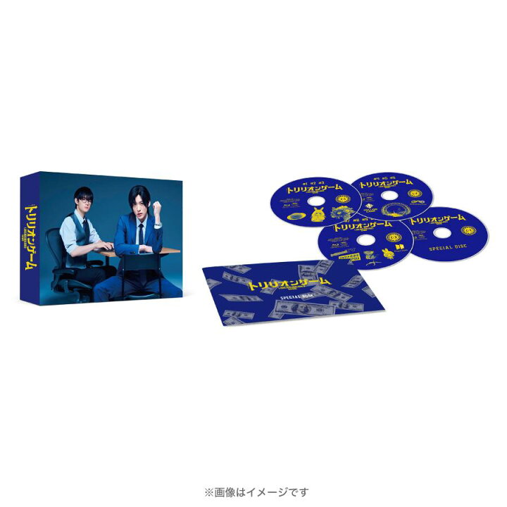楽天市場】金曜ドラマ『トリリオンゲーム』 ／ Blu-ray BOX（TBS
